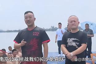 中超第12轮裁判安排：马宁执法西海岸vs海港，杜健鑫出任VAR